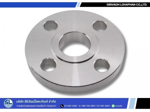 จำหน่ายหน้าแปลนstainless